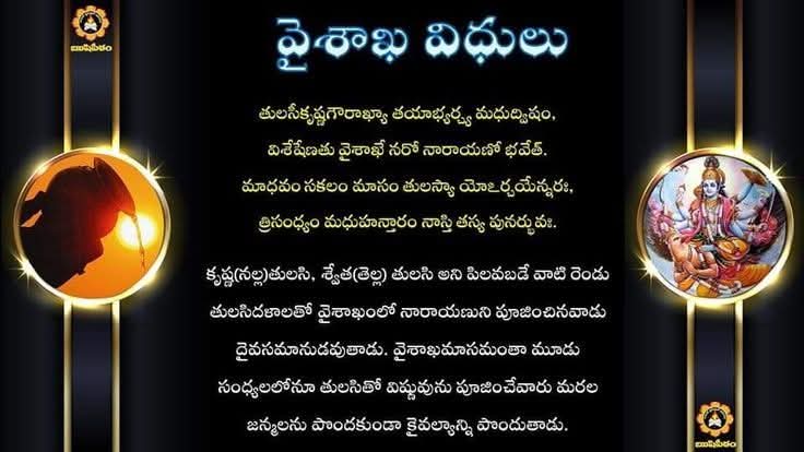 Sri Samavedam Shanmukha Sarma (@srisamavedam) on Twitter photo 