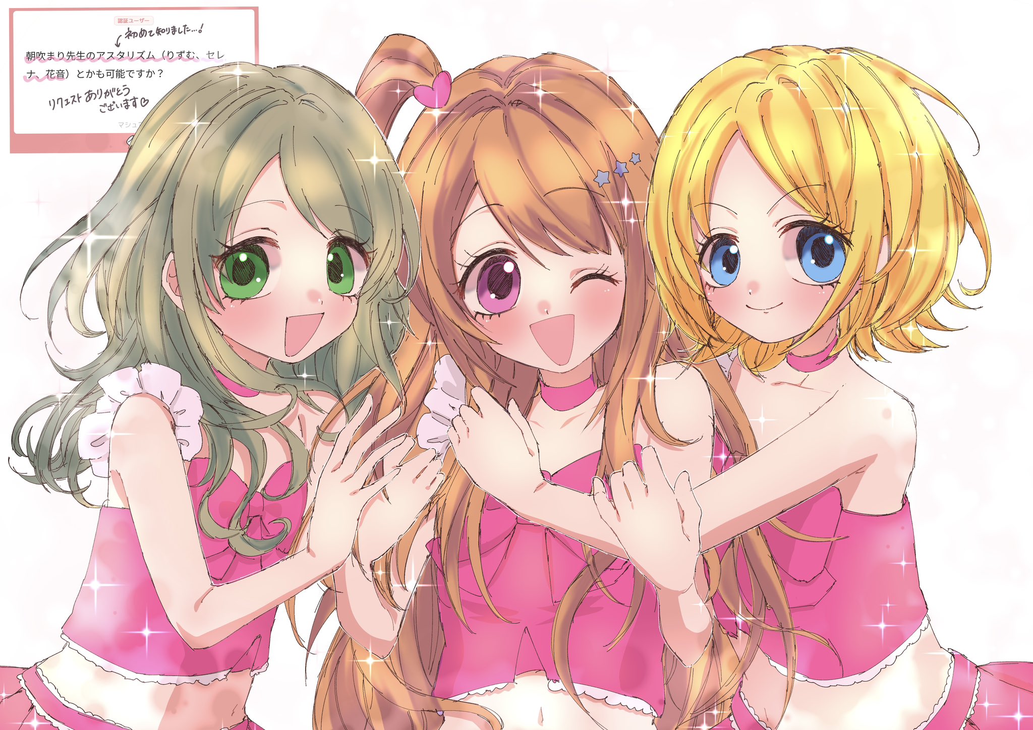 朝吹まり (@asabuki_mari) / X