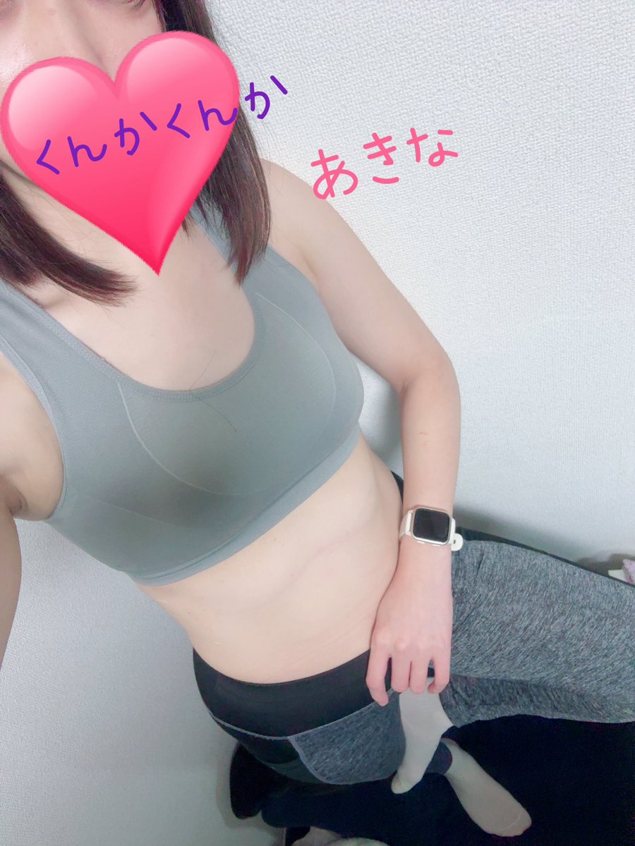 Akina_kunka's tweet photo. 出勤のお知らせ⋆͛📢⋆
４月29日(火)12時－17時
よければ遊びに来てね✨️
久しぶり��ぎて緊張やばい
:(´◦ω◦｀):ｶﾞｸﾌﾞﾙ https://t.co/WjI9CK8iBj