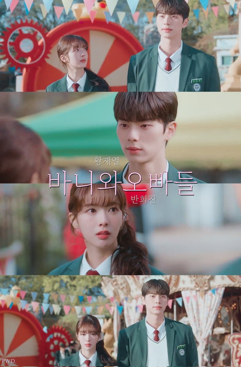 pinkwinterdream's tweet photo. ー crushology 101 (2025) 🌸

#바니와오빠들 #Crushology101 https://t.co/O65UxsNutp