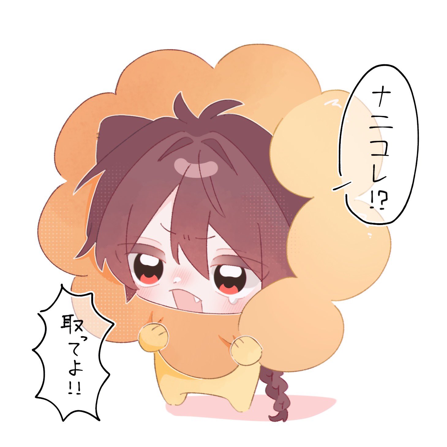 瞬足 LC-786 ピンク｜SYUNSOKU BIT