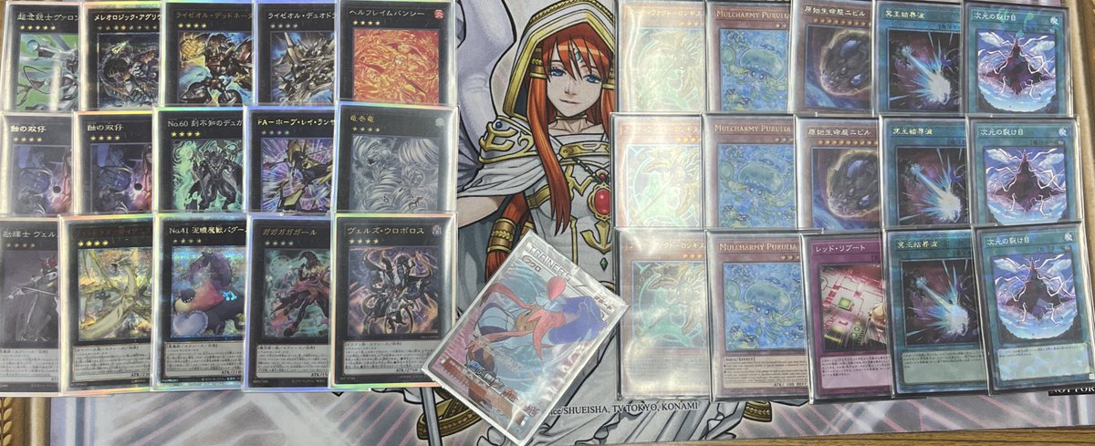 わよCS
ベスト4でした。

オノマトライゼオル使いました

じっぽ(<a href="/Aquacrew_YP/">じっぽ</a>)とスローワ(<a href="/thro_world/">スローワ</a>）ありがとう〜