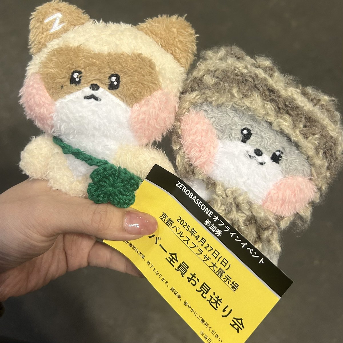 ynyn_12_'s tweet photo. 幸せをありがと💙🩵💙 ばいばい京都~ https://t.co/ys4lj8nSov