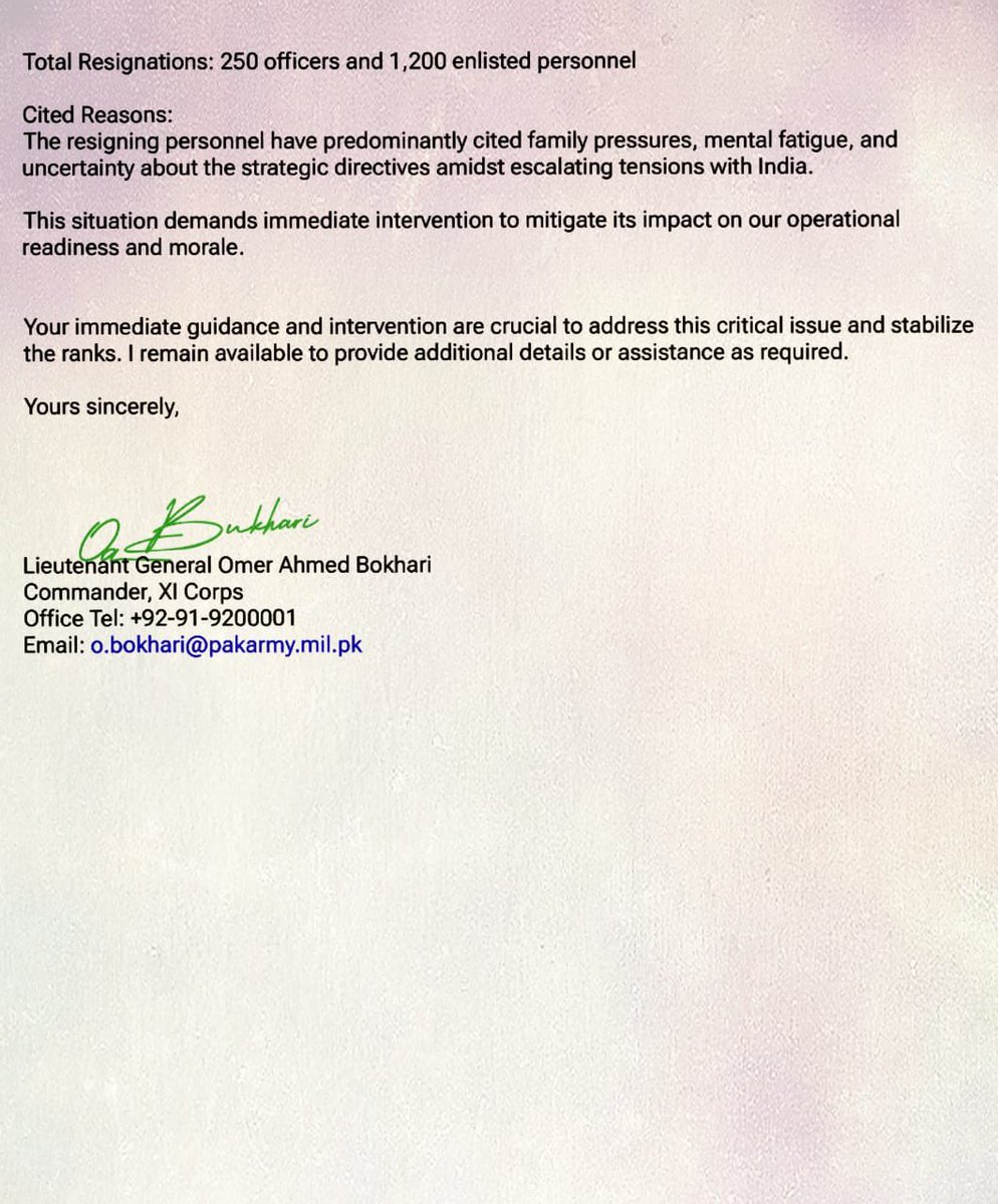 पाकिस्तानी आर्मी के 1450 मुसलमान जवानों ने छोड़ी सेना की नौकरी! 😂😂
Bsdk हमसे लड़ेंगे इसकी पिछवाड़े पहले ही सूज गया है !