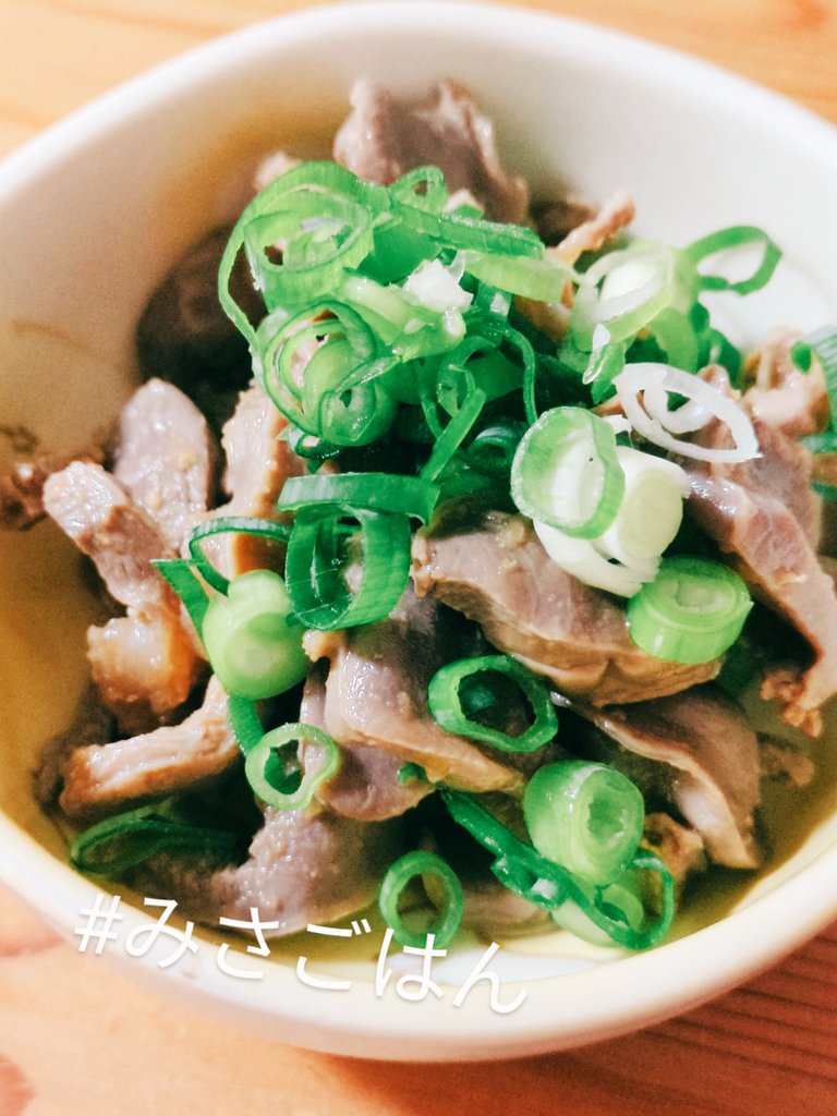 【砂肝のニンニクポン酢和え】
お手軽に出来るこちらは、さっぱりしつつもニンニクがきいて美味。
おつまみにもばっちり合います。
本日もお疲れ様でした🍻
#みさごはん
#おうちごはん
#料理好きな人とつながりたい
#料理記録 125