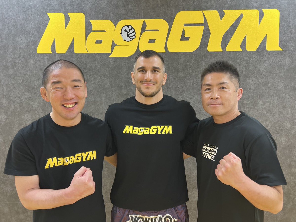 元UFCファイターのナタン・レビー選手がマガジムに来てくれました！
護身大会「USDC」優勝のナタン選手、その伝説級の蹴りを受けてみた！！衝撃のパワー、ぜひ体感！youtu.be/iVFQp10oAWM

#ナタンレビー #NatanLevy #マガジム #UFCファイター #極真空手世界選手権 #MMAファイター #護身術 #USDC