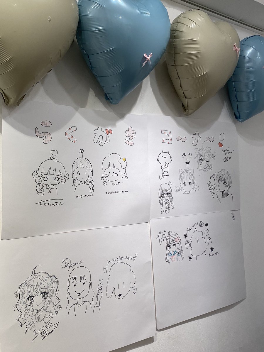 8ekae67TqCwS5Sn's tweet image. #パステルガール展 行ってきました！
お絵描き楽しかったです💓