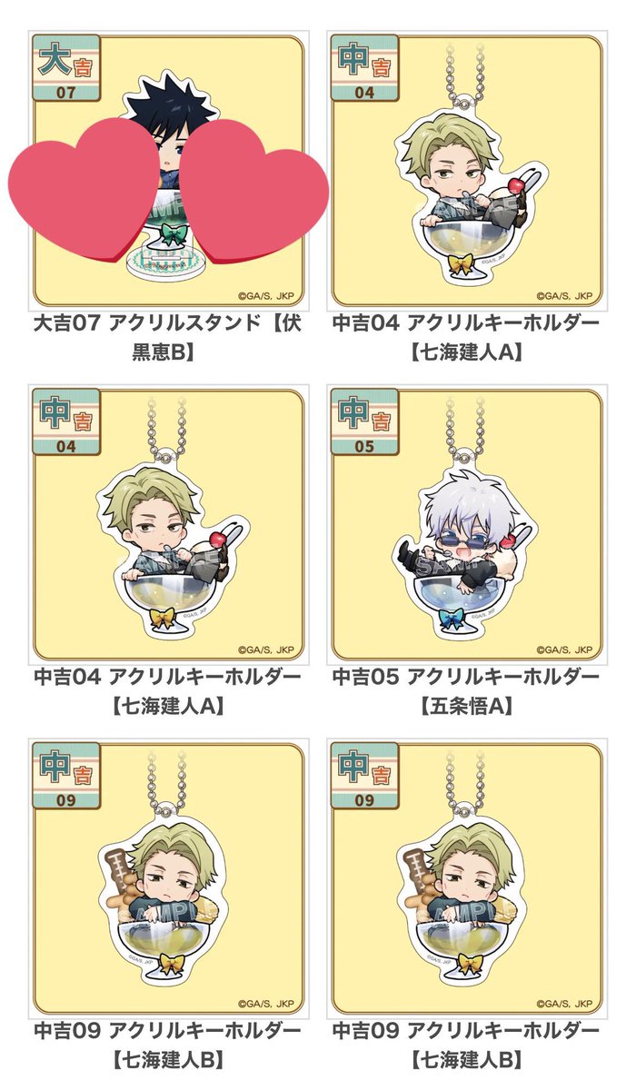 いぬぬくら tweet media