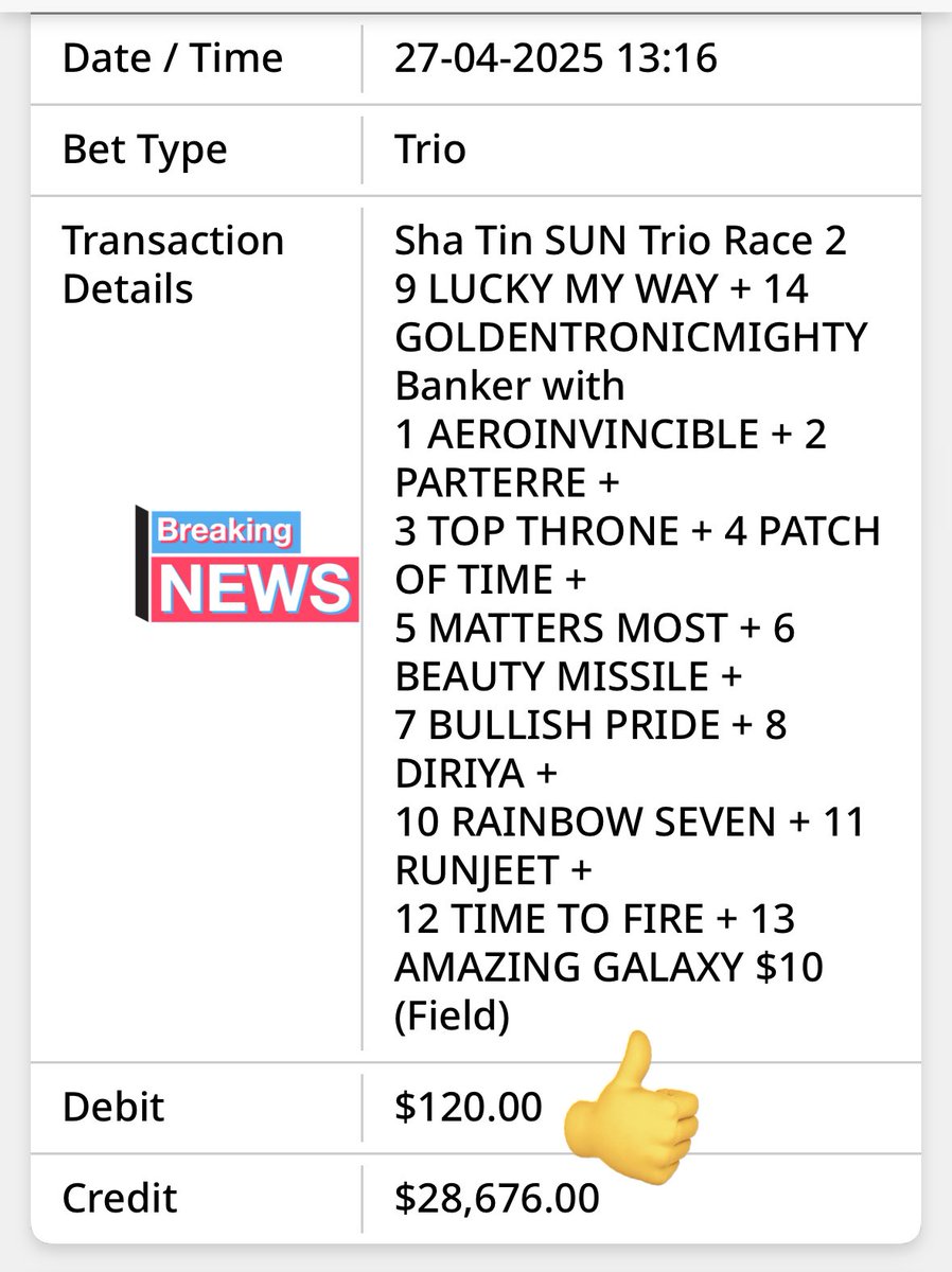 algopick's tweet image. 