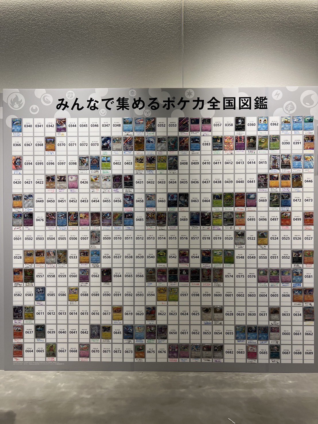 【お買い得！】 POKÉMON LOUNGE公式(ポケモンカードラウンジ CARD サプライ・アクセサリ・グッズ