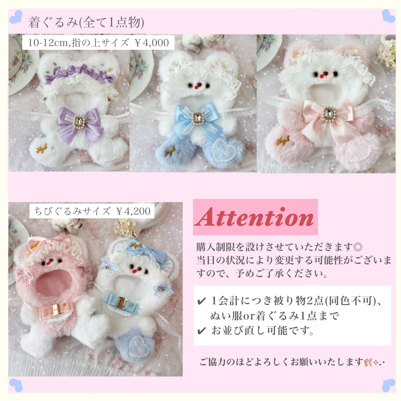 ぬぬ (@nunu__aku) / X