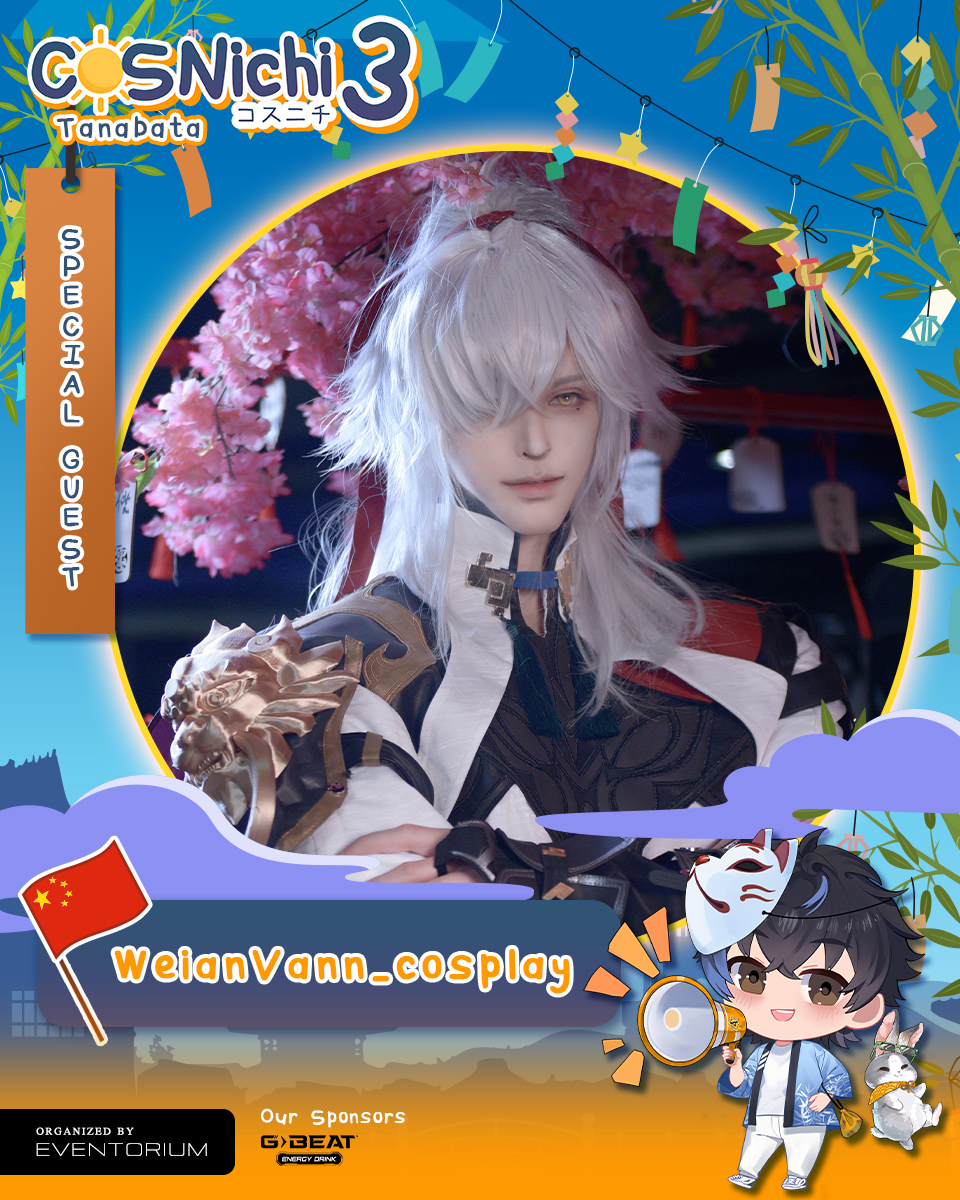 ☀️ Cosplayer Guest: <a href="/weian_vann/">唯安Vann</a> ☀️

พบกับคุณ Weian แขกรับเชิญสุดพิเศษในงาน CosNichi 3
ใครรอพบกับแขกรับเชิญพิเศษคนนี้อยู่บ้าง? กระซิบว่างานนี้มีสินค้าพิเศษมาด้วยนะ!

#CN #CosNichi #CosNichi3 #สายผลิต #CosplayOK