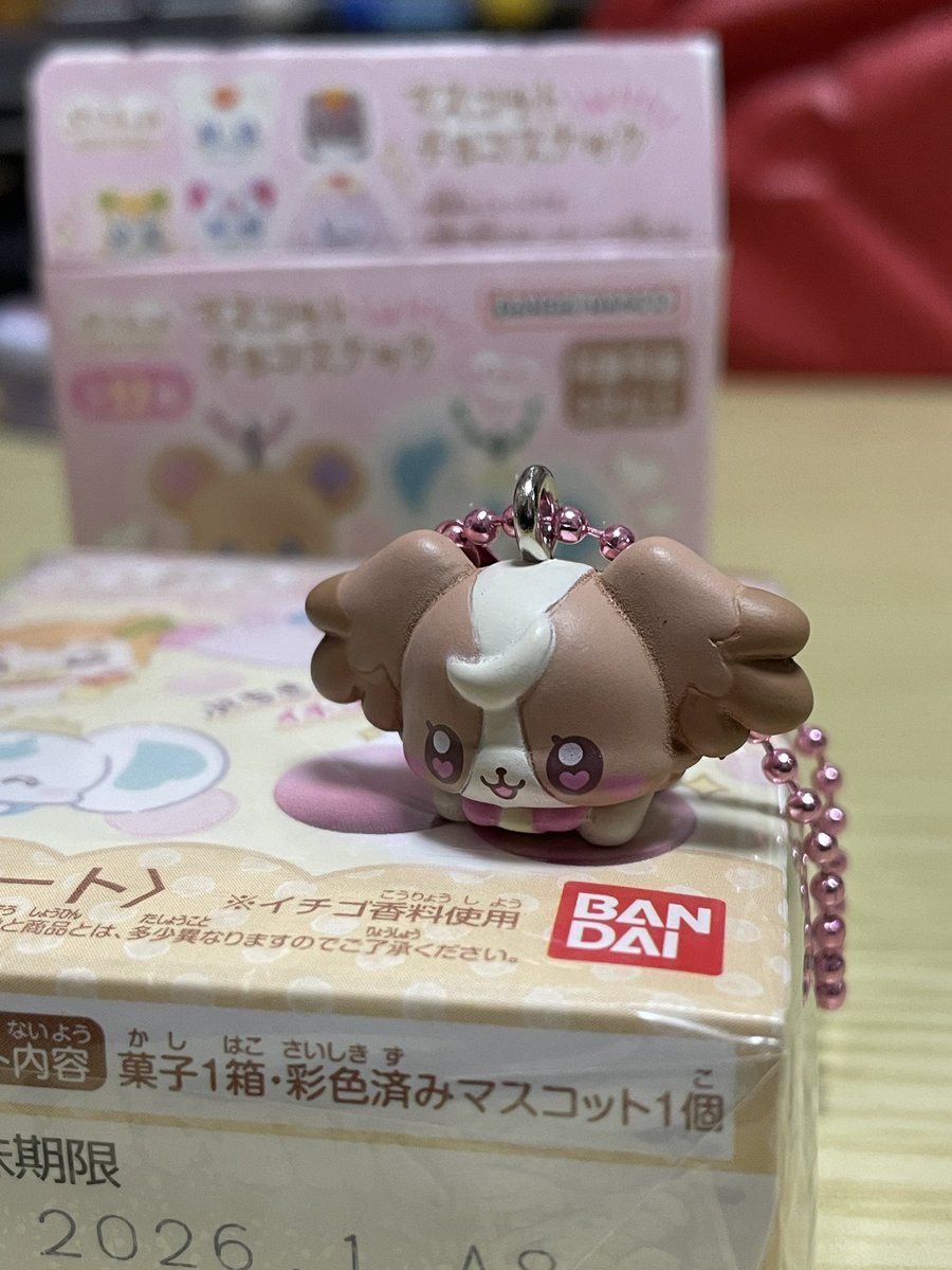 Precure_Pia2's tweet photo. ランダム12種類。
おともだちに選んでもらったらまさかの一発で一番欲しかった『こむぎ』😆
めっちゃかわいいーーーーーー
(((o(*ﾟ▽ﾟ*)o)))

#ぷちきゅあ
#マスコット https://t.co/VMBeAqZwCk
