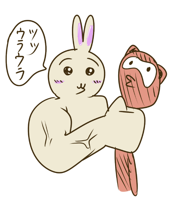 別垢潜ってくるぜ! 