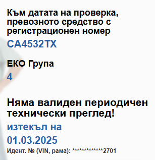 IvanSChakarov's tweet photo. @MurdzhevAnton https://t.co/b47tCkW5Eu