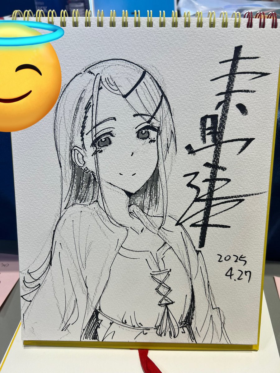 今日のスケブ!その2 