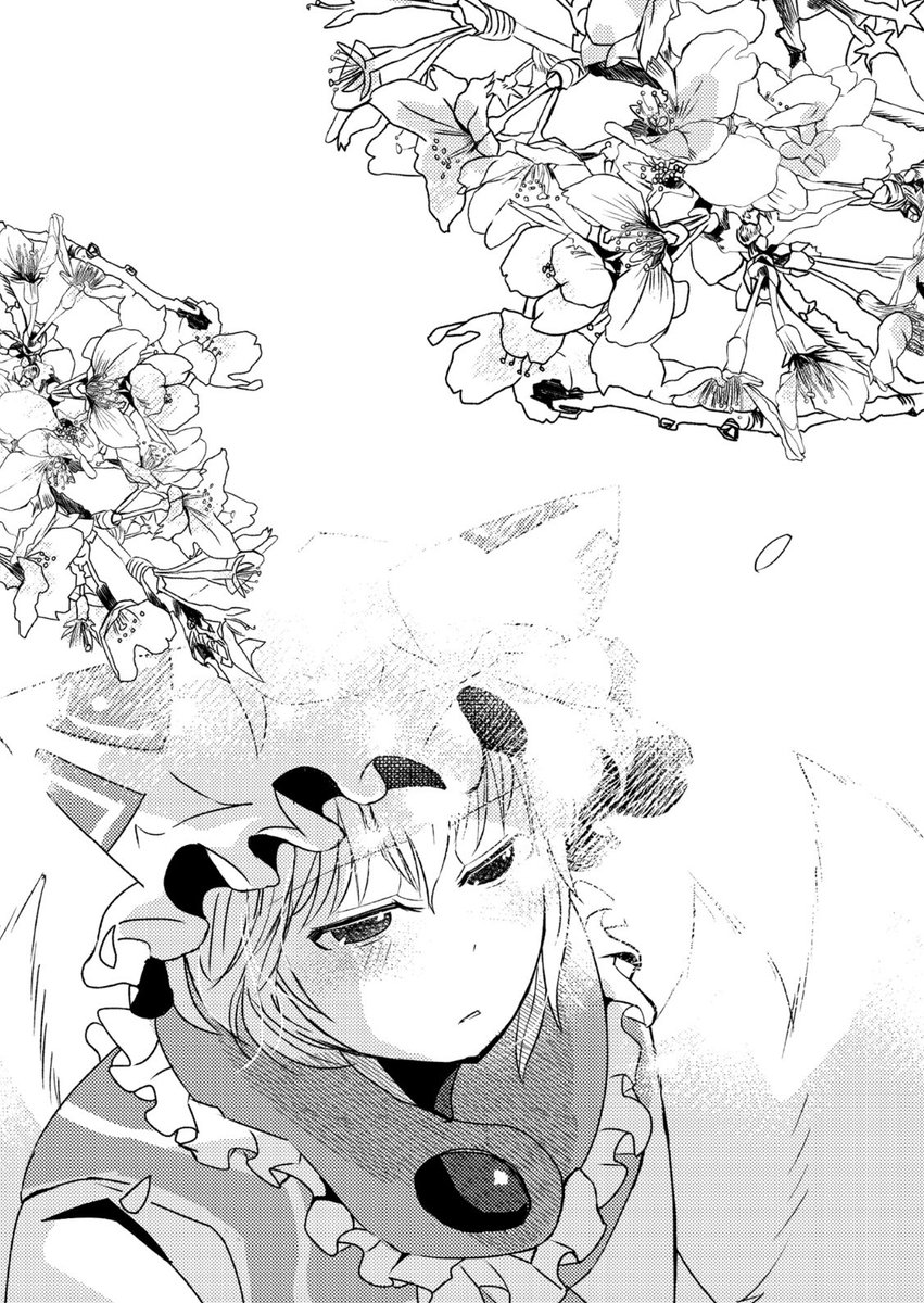 【新刊告知】
春の歌 A5/18p/500円
冬は尤藍の季節(?)なので春の話も描いてみました!
復縁、新しい季節と目覚めの話です。
全面箔押し表紙です。#例大祭22 
【さ27b にゃんとかしたい】 