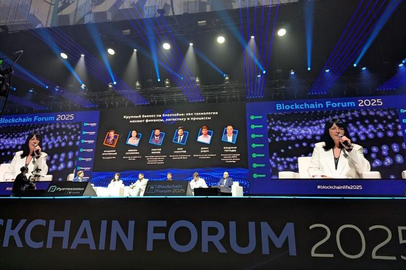 wifimapapp's tweet photo. Blockchain Life 2025 = pure 🔥 @BlLife_Forum 

Grateful for meeting many brilliant minds and real Web3 builders. 🫂

Huge shoutout to our CMO for rocking the stage! 🎤 

Thanks for the vibes! Big updates soon 👀 https://t.co/WFm79Tv9vU