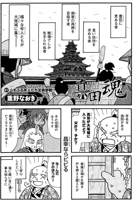 GpiYMeMbwAEKYjk.jpg:small