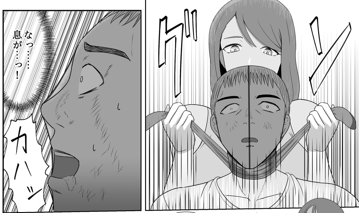 ばいおーぶ tweet media