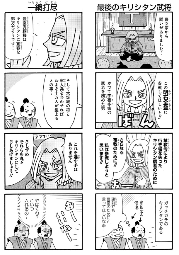(1/3) 