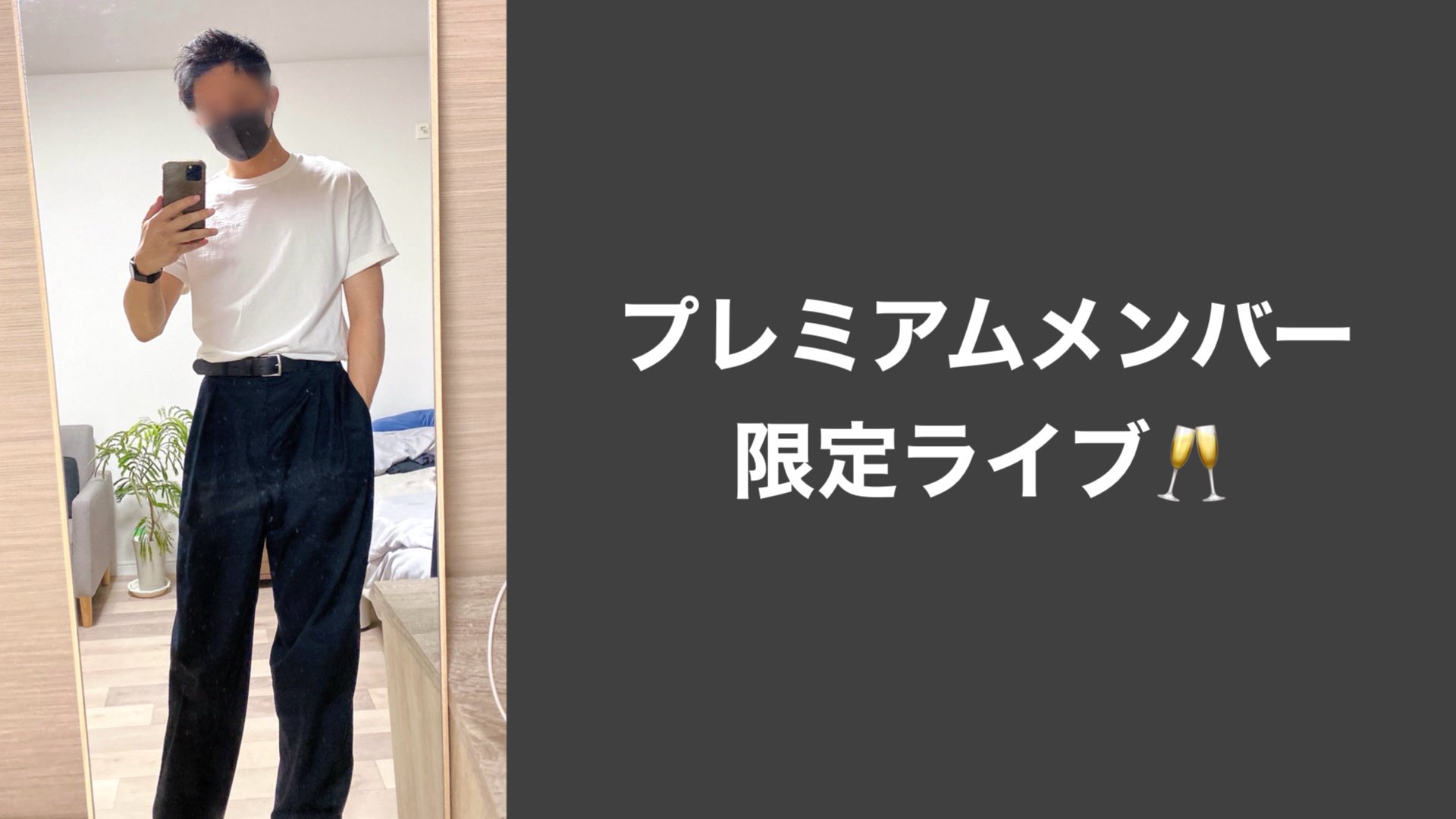 ジュン (@juncocktail) / X ジュン (@juncocktail) / X