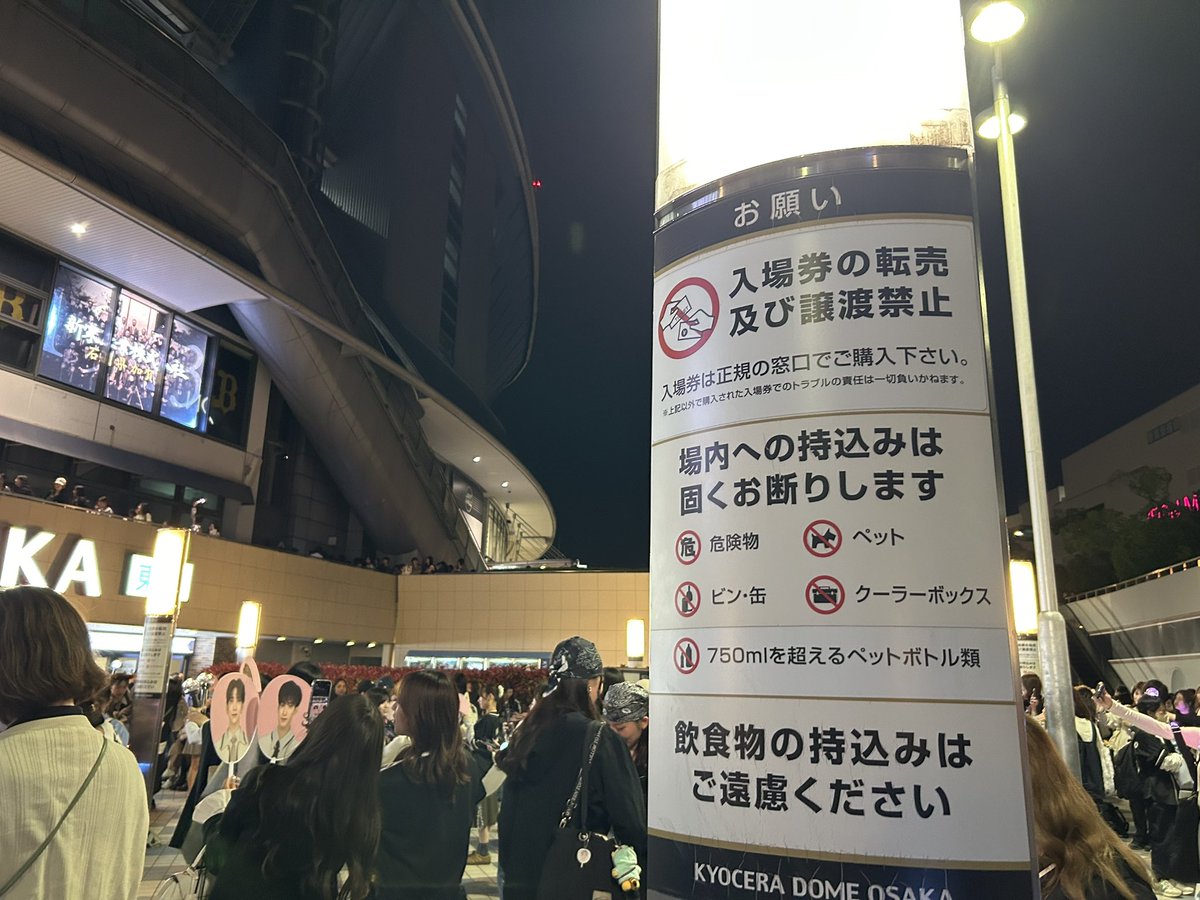 みづき tweet media