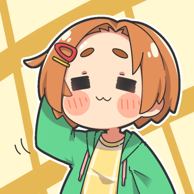 薫ちゃん 