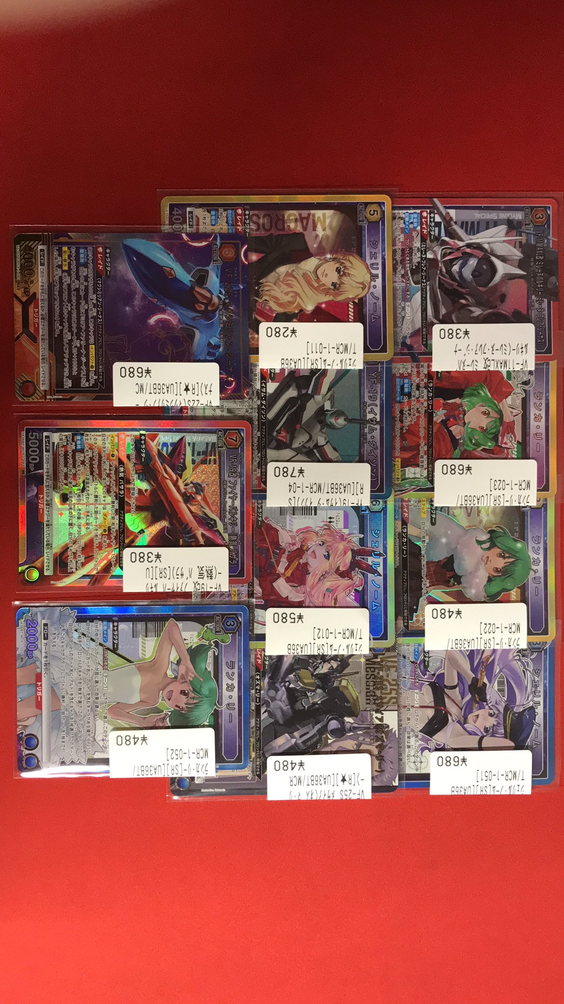 フルコンプPLAYERS CENTER八王子本店 on X: フルコンプPLAYERS CENTER八王子本店 on X: