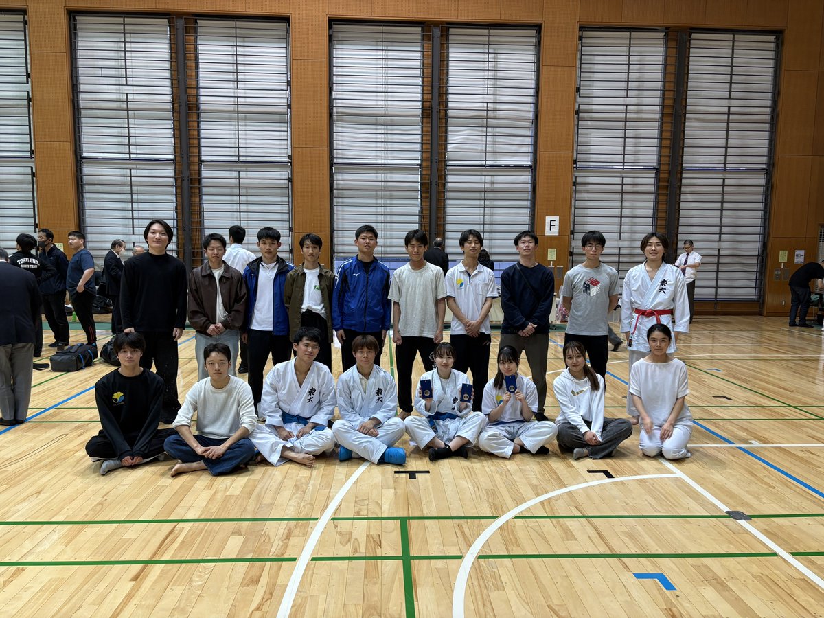 東京大学】空手部ジャケット 東京大学】空手部ジャケット