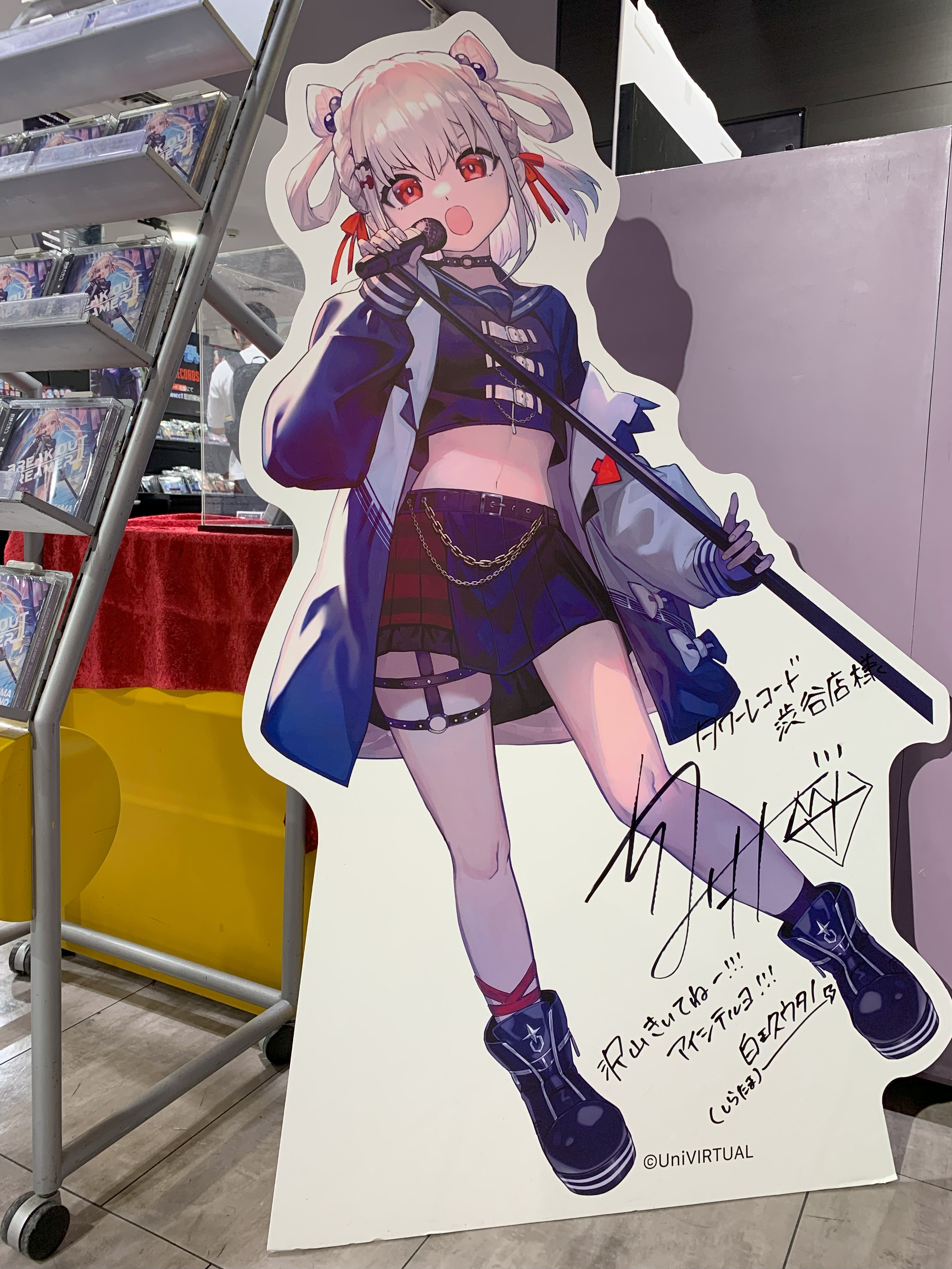 雪川桜空@6月以降のお仕事募集中 (@yukikawa_sala) / X 雪川桜空@6月以降のお仕事募集中 (@yukikawa_sala) / X
