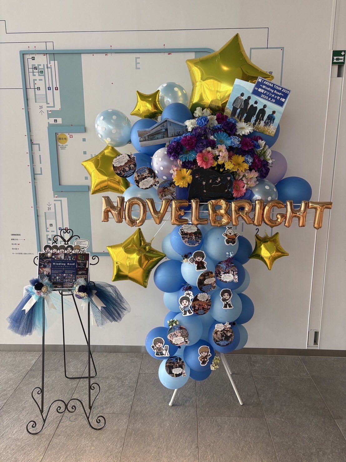 商品詳細ページ | Novelbright official shop | 【FC限定