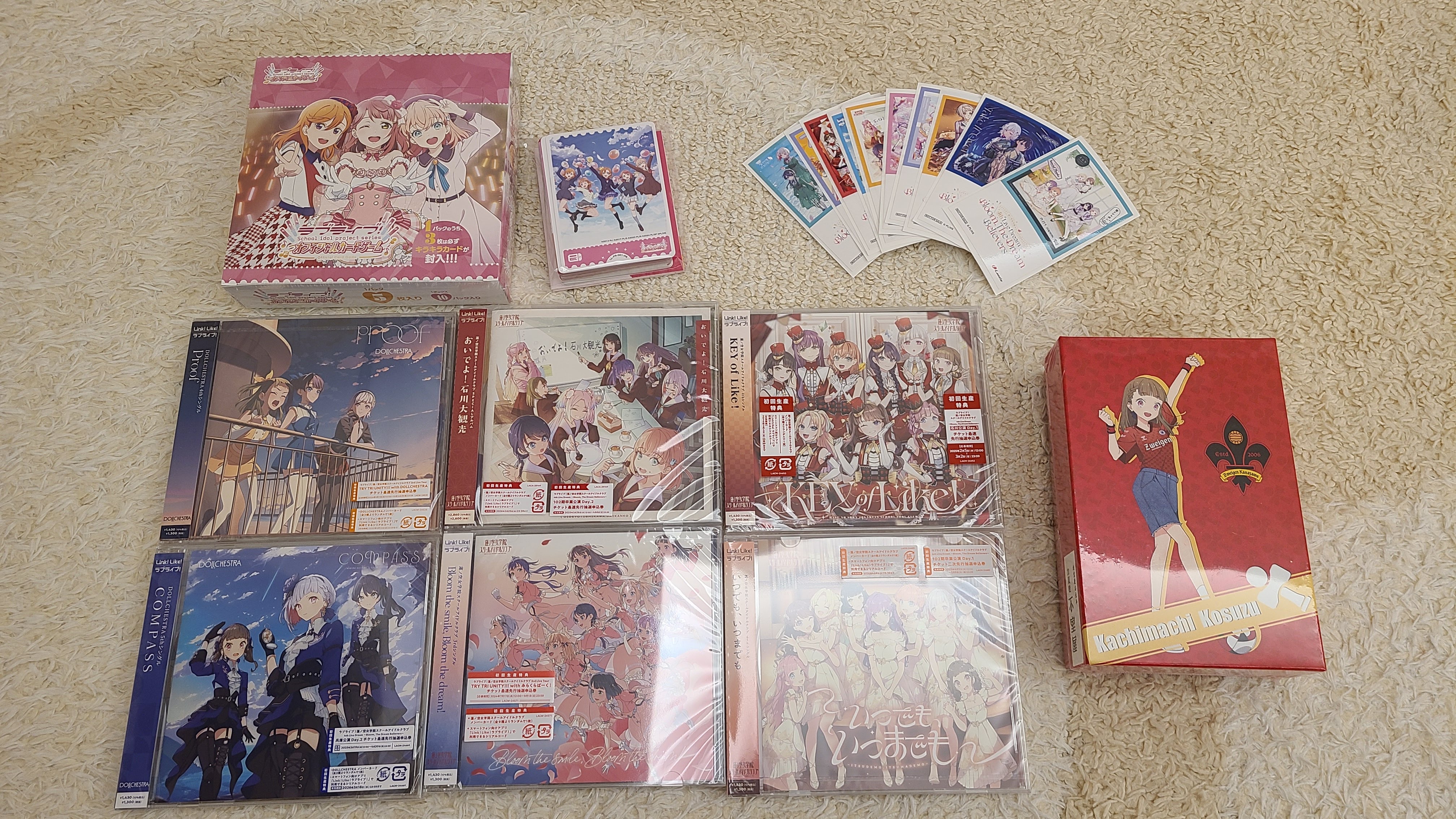 あみ 名前 アニメイト徳島 on Twitter: 