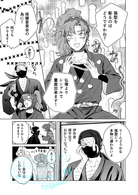 GpiZYo9awAAKYmk.jpg:small