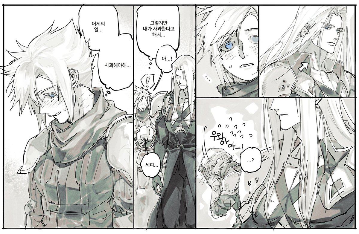 통판배송지연!🌹낙만 tweet media