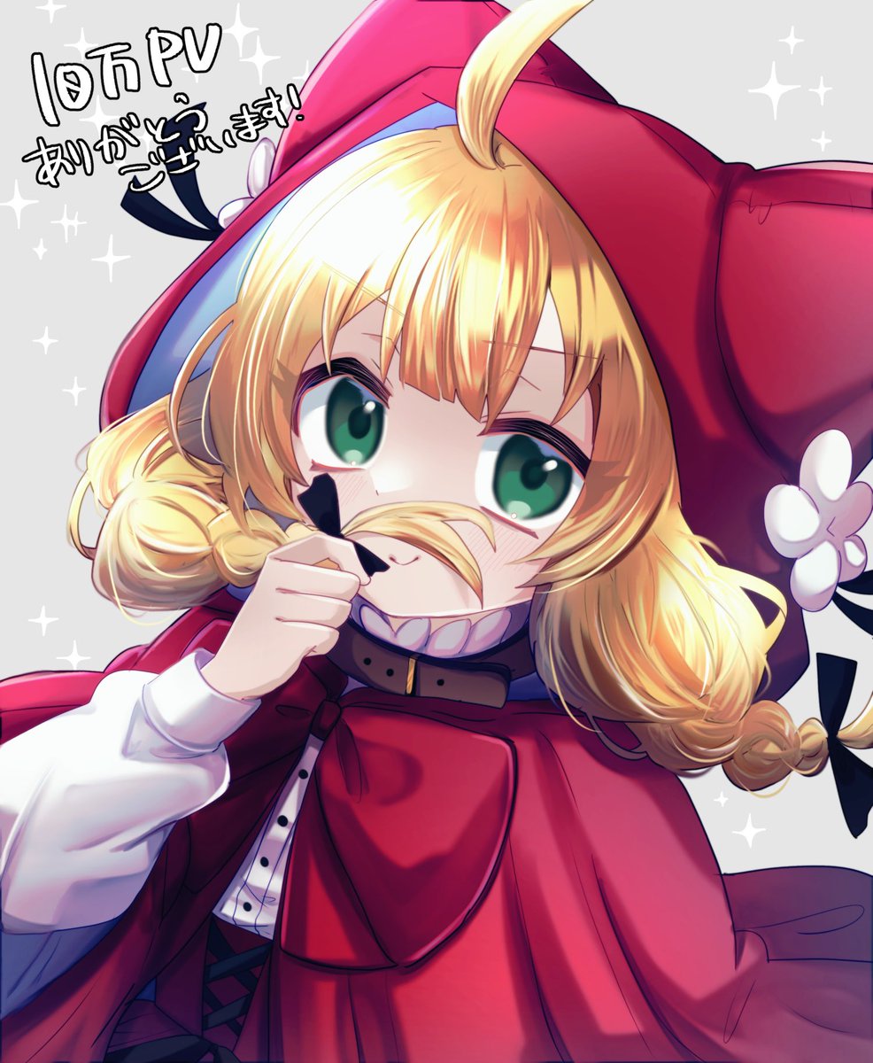 beniimo_game's tweet image. #代償少女
感謝絵の代償少女ちゃん