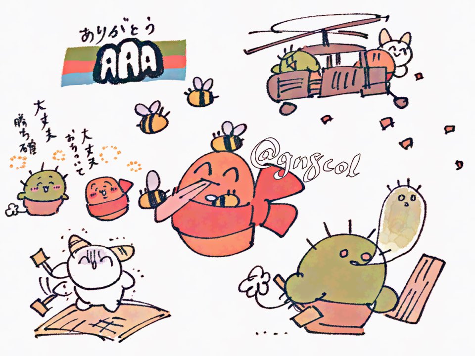 gn8col's tweet photo. https://t.co/grhA0KRe8h