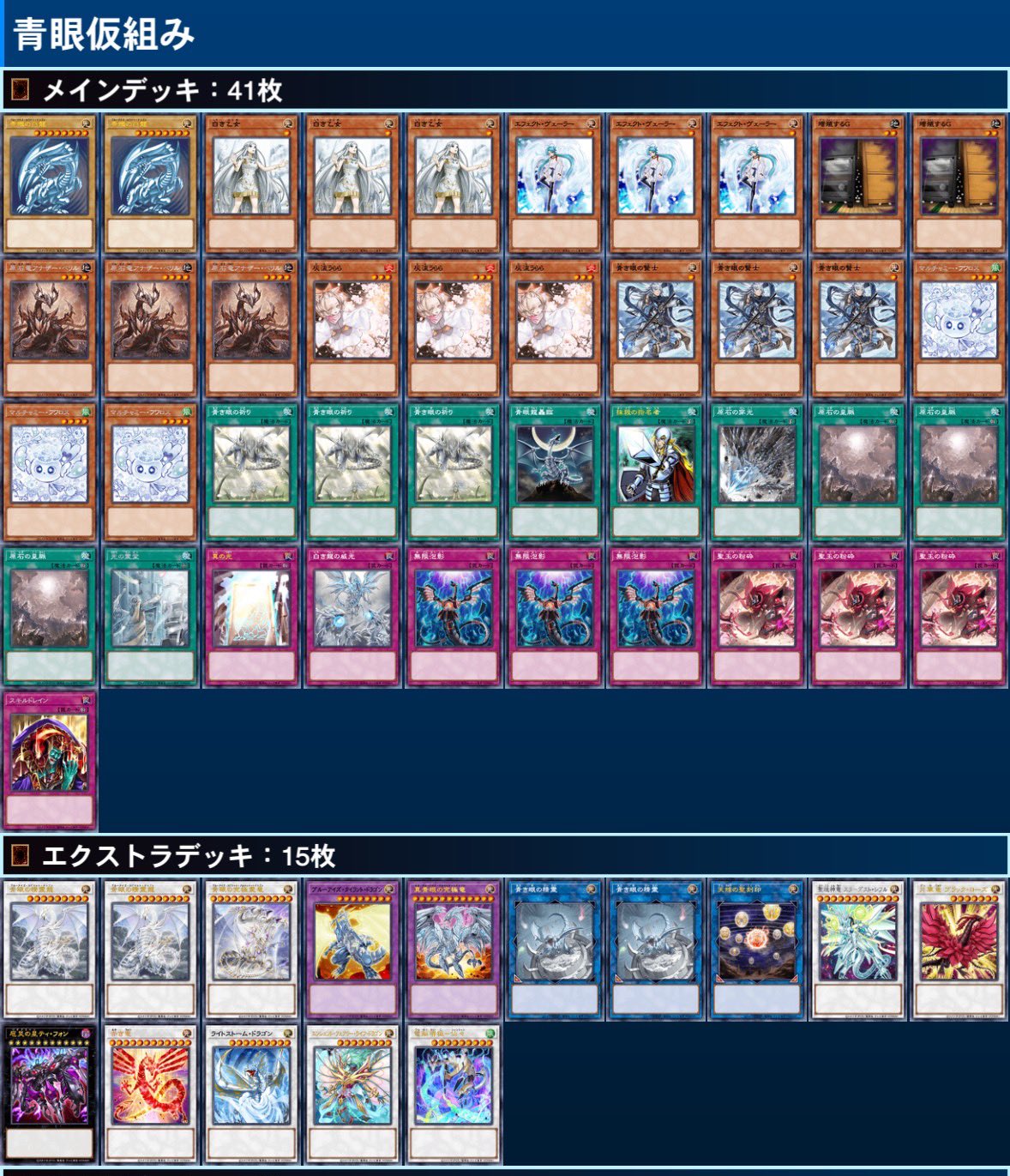 Amazon.co.jp: 遊戯王カード 【 針千本 】 EE1-JP190-N