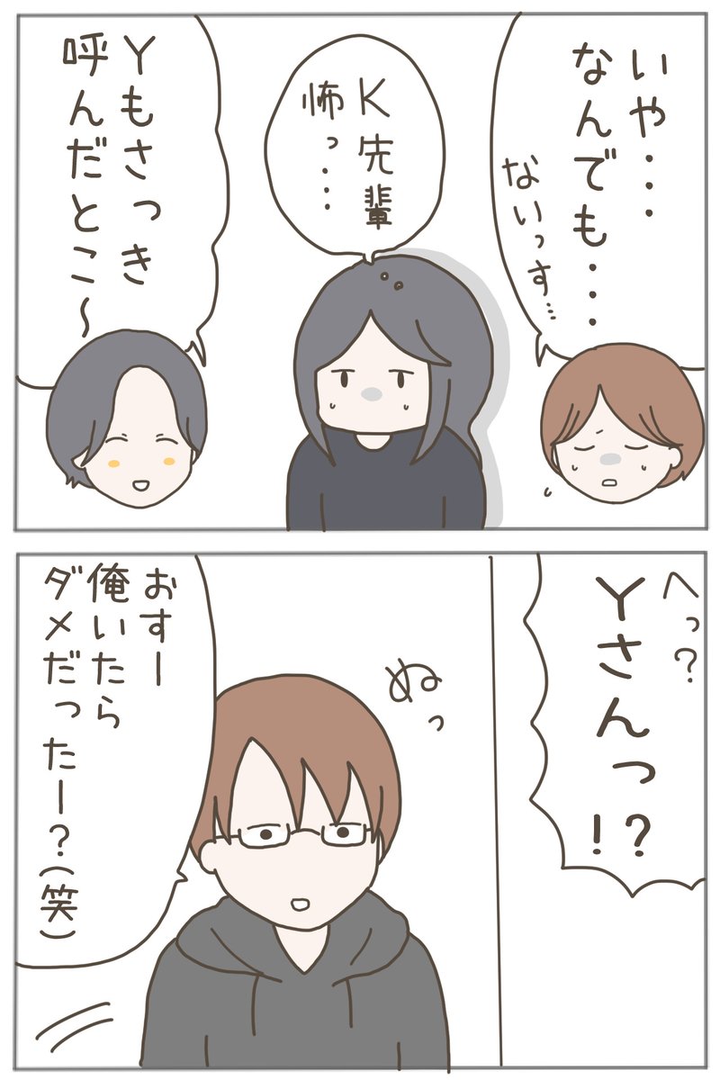 (4/7) 
