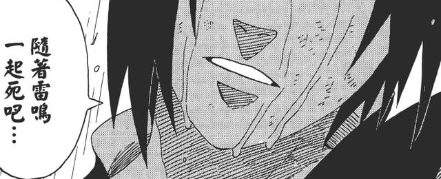 鄭宇恩 tweet media