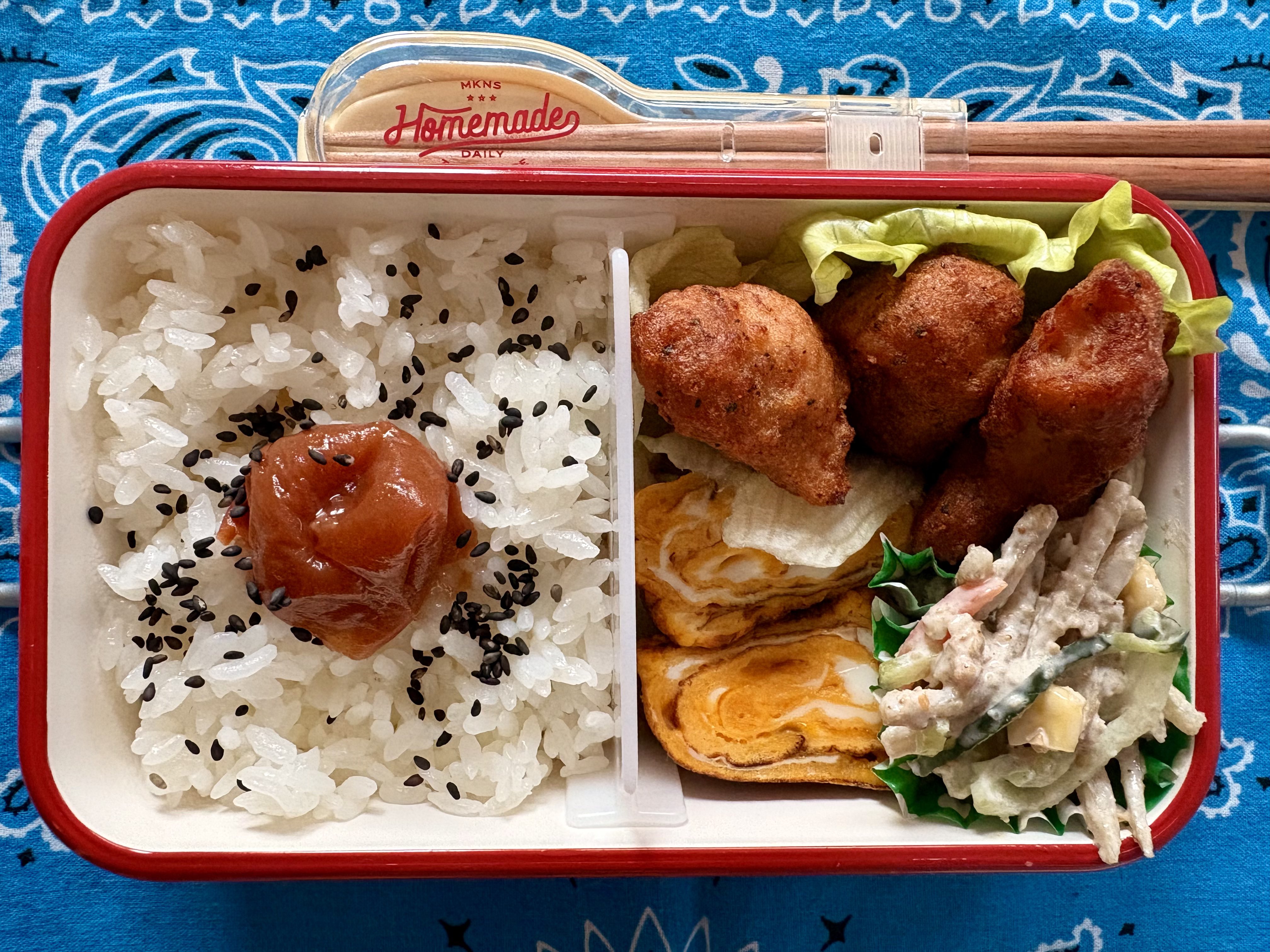 Amazon.co.jp: 日本ハム チキチキボーン 鶏かわチップス (5