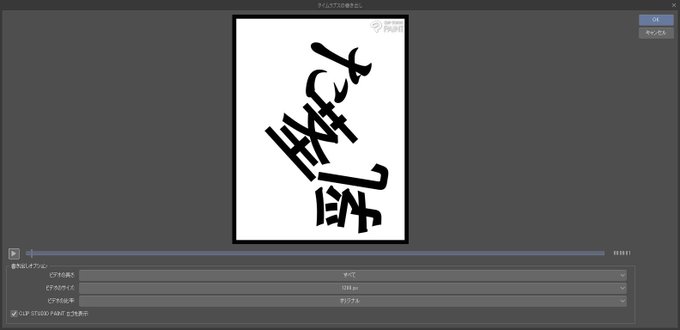 今日「なんか一文字リプください」って言った件

こういう事したかったんです 