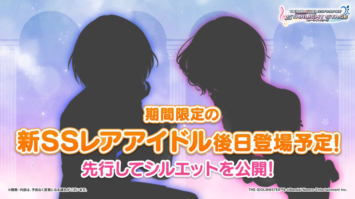 ショコラ (@chocolat2323p) / X ショコラ (@chocolat2323p) / X
