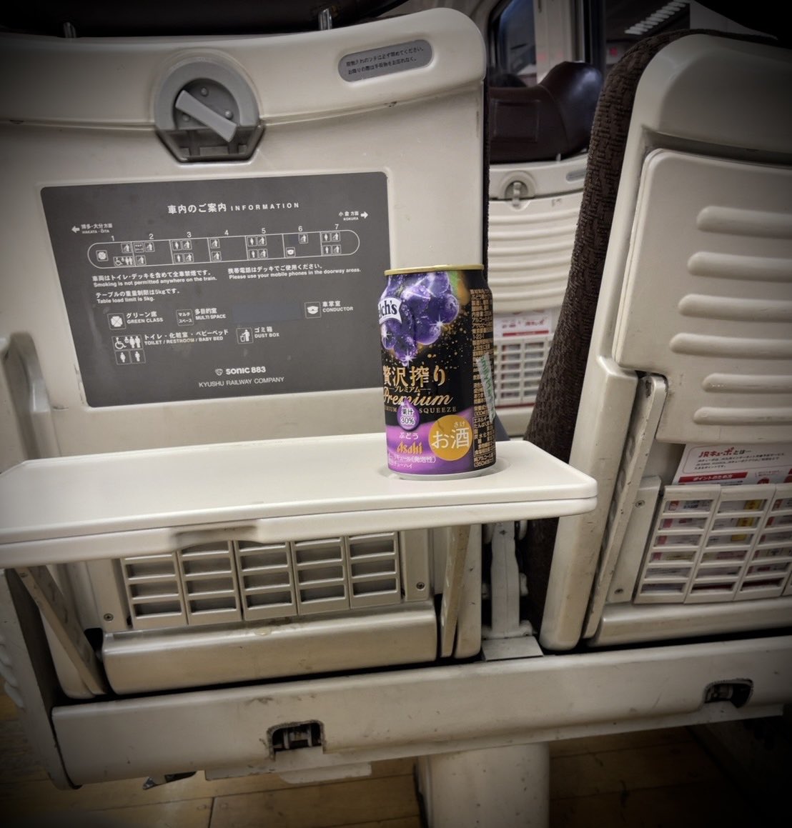 SnowBoarddai's tweet photo. @OSORAnoYOME ほちぃ https://t.co/kGFeZQxZQR
