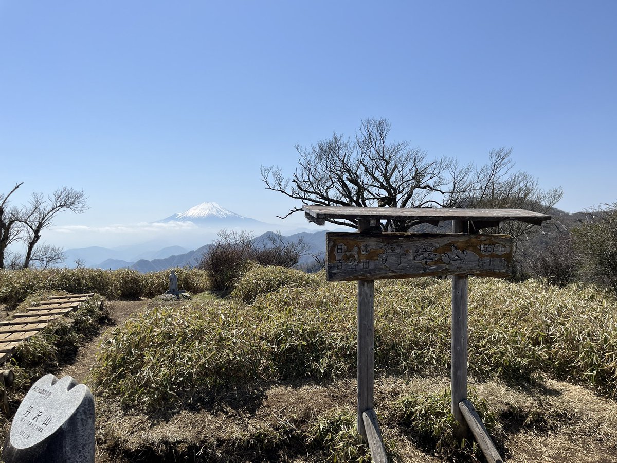 ruixs's tweet photo. 今日はヤビツ峠から塔ノ岳経由で丹沢山 https://t.co/rW3LTLpW6h