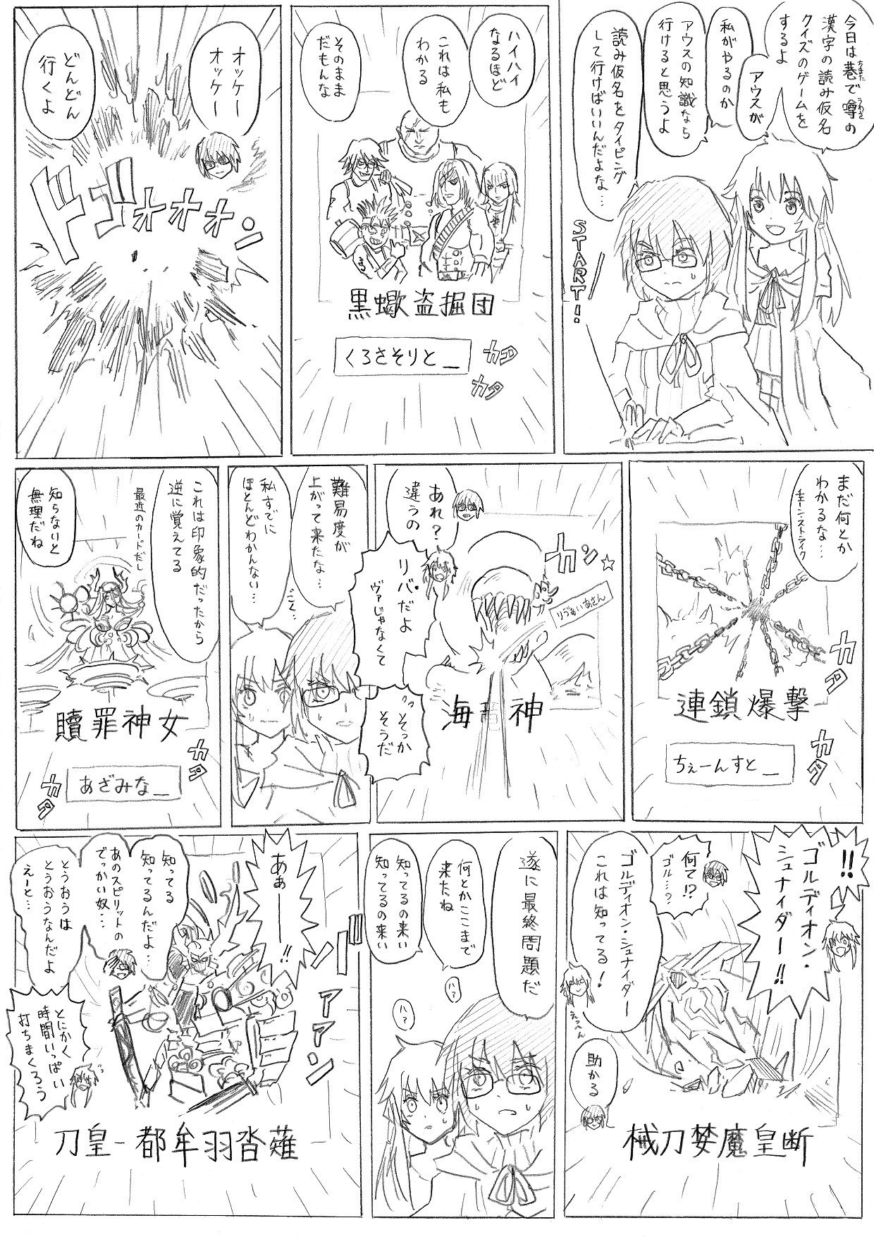 みずたま (@polk_dots2) / X みずたま (@polk_dots2) / X