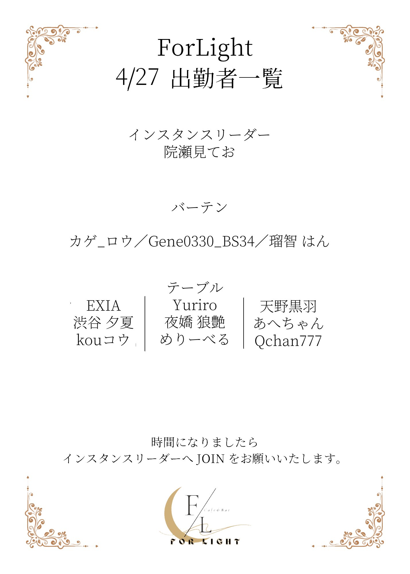 コトレタ on X: コトレタ on X: