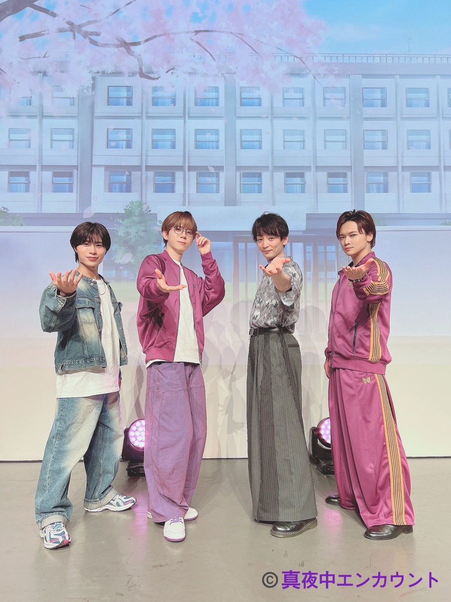 🌟#真夜中エンカウント 🌙深町寿成・高塚智人・酒井広大・狩野翔 夜の