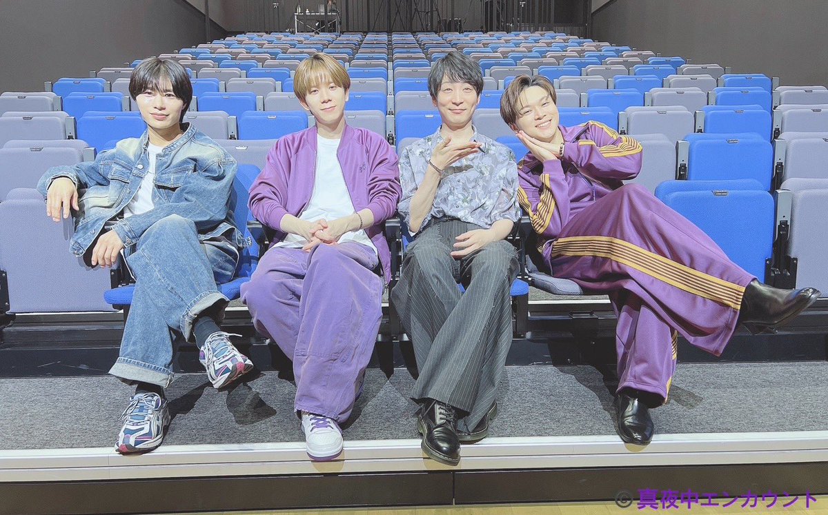 🌟#真夜中エンカウント
🌙深町寿成・高塚智人・酒井広大・狩野翔

夜の部もありがとうございました！✨
学園ものの #マヨエン でお届けさせていただきました✨

これからも様々な出会いを楽しんで皆様と一緒に進んで行ける番組を作っていきたいと思います。

次回は9月にお会いしましょう！🌙✨