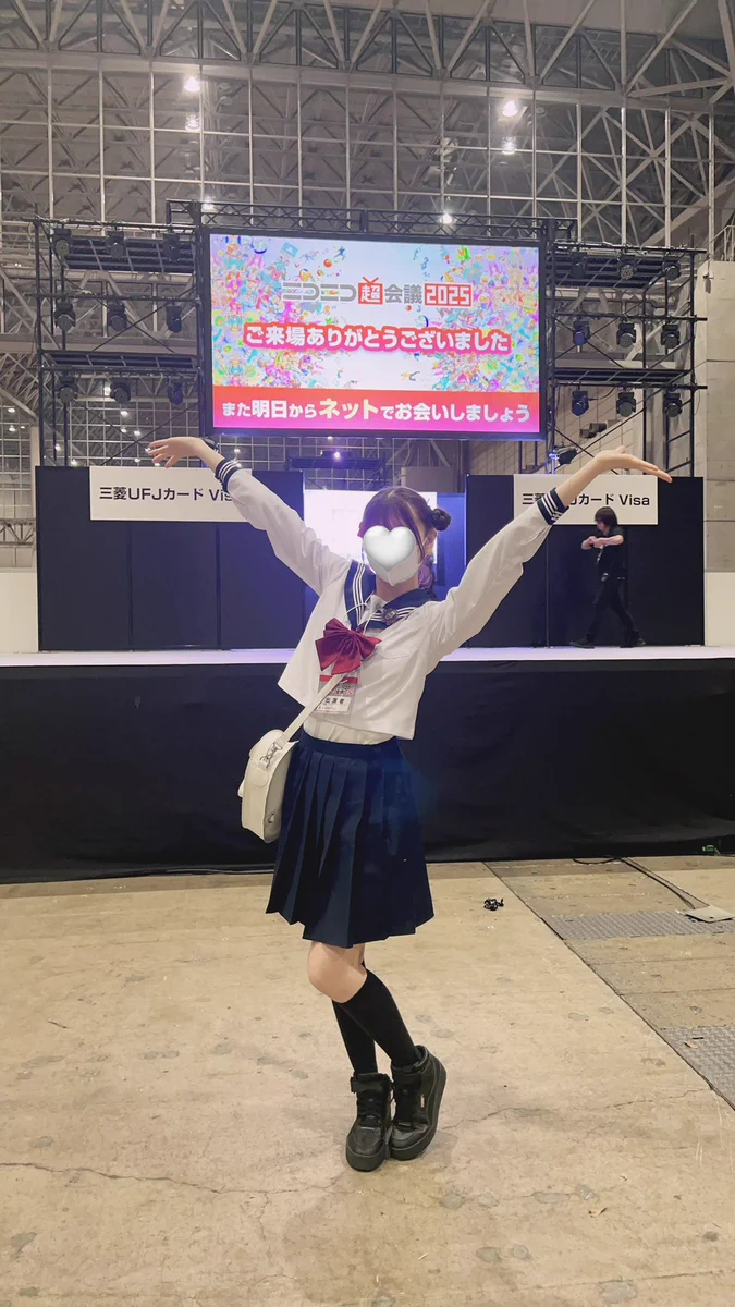魔法幼女ぴな🐄🎀 on X: 